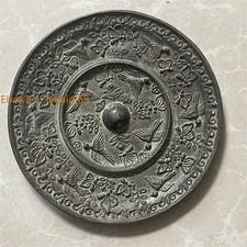 Specchio bronzo antico