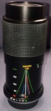 Vivitar MC Macro Focusing Zoom