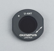 Olympus Microscope U-ANT