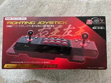 Answer Fighting joystick PS3