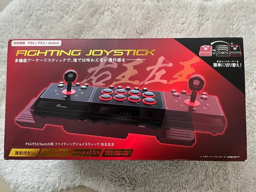 Answer fighting joystick ps3 - fighting,