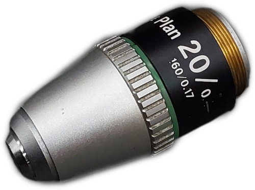 Nikon plan obiettivo - nikon, e