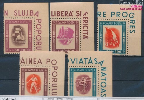 Francobolli romania 1946 - 1946, mi