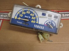 Strumentazione - Contachilometri Mbk Booster R - Yamaha BW'S 3AA - CW50