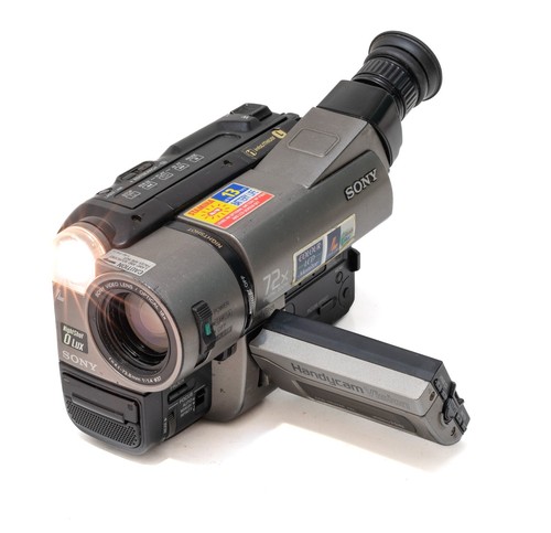Videocamera sony handycam - videocamera,