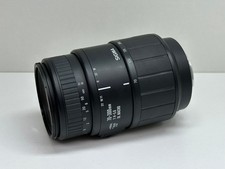 Sigma 70-300 mm 1:4-5,6 DL