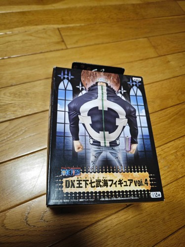 One piece ouka shichibukai - ouka,