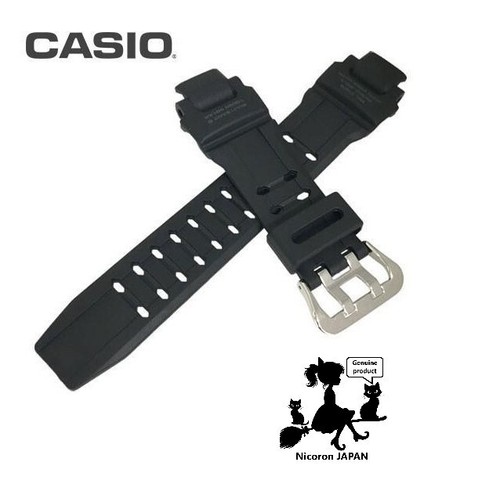 Casio shock set - set, di
