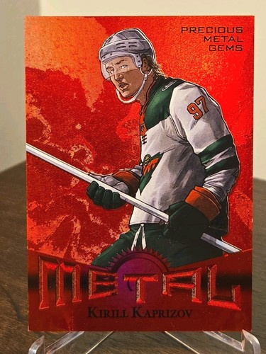 2022 skybox metal - 2022-23,