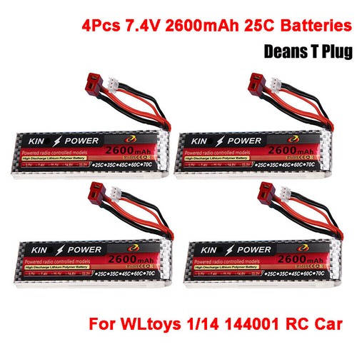 Batteria lipo 2600 mah - batteria,