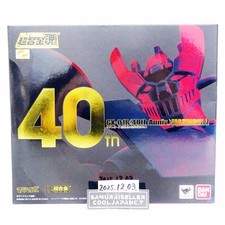 Soul chogokin 01r - chogokin, gx-01r
