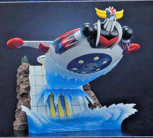 Goldrake gradizer scene - gradizer,