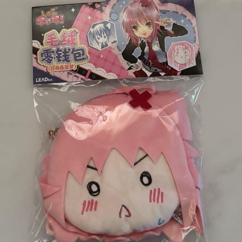 Shugo chara hinamori - shugo, amu