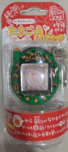 Bandai celebration kei - bandai,
