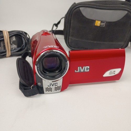 Jvc everio ms100ru - jvc,