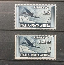 1932 / 1933 REGNO FRANCOBOLLI