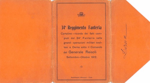 3869 libia 1912 - 3869), 1912,
