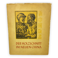 Der Holzschnitt im Neuen China