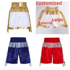 Boxing Shorts Gold Silver