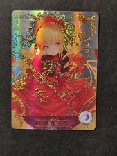 SHINKU - ROZEN MAIDEN - GODDESS STORY - SSR - HOLO CARD - WAIFU - NS-5M01-075