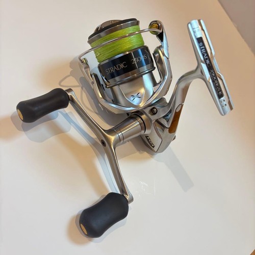 Mulinello spinning shimano - spinning,