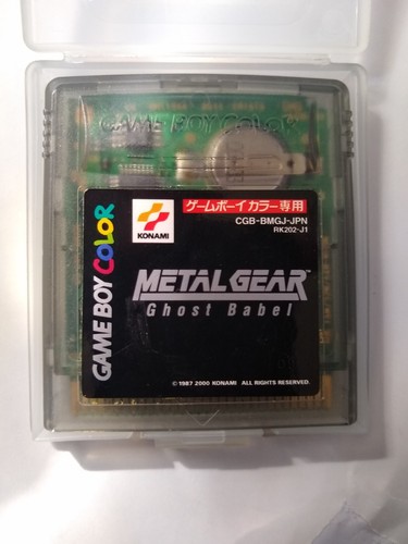 Metal gear solid gameboy - metal,
