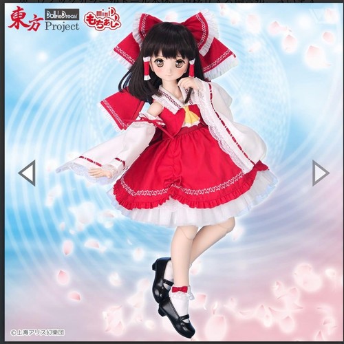 Volks mini dollfie - volks, mdd