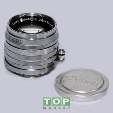 Canon 50mm f/1,8 L39 - 36984 -