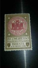 FRANCOBOLLI REGNO D ITALIA CHIUDILETTERA TRIESTE 1922 CONGRESSO FILATELICO NEW