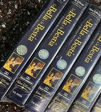 La Bella e la Bestia (1991)