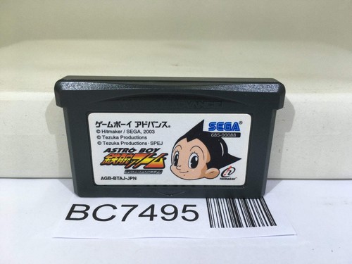 Astro boy omega - omega, factor