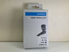 Cambio elettronico FD-R7150