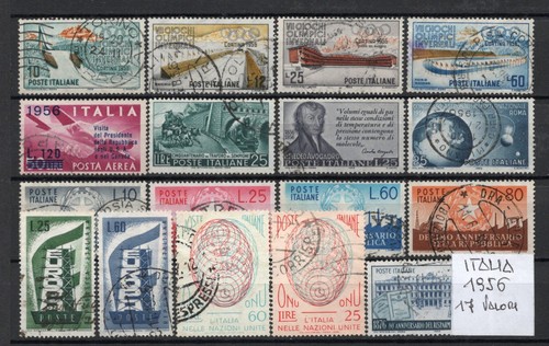 Italia 1956 annata completa - 1956,