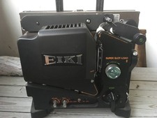 Proiettore cinematografico