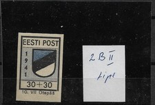 Germania. Estonia. WW2 OTEPAA