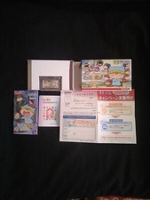 Wagamama Fairy Mirumo De Pon