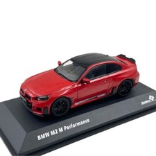 Modellino Auto Solido 1/43 BMW
