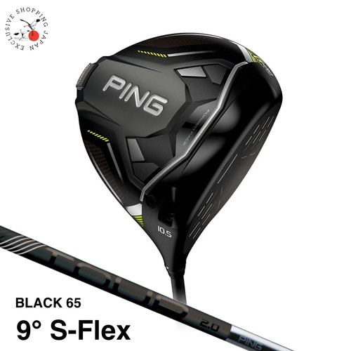 Ping golf club g430 max - g430, 10k