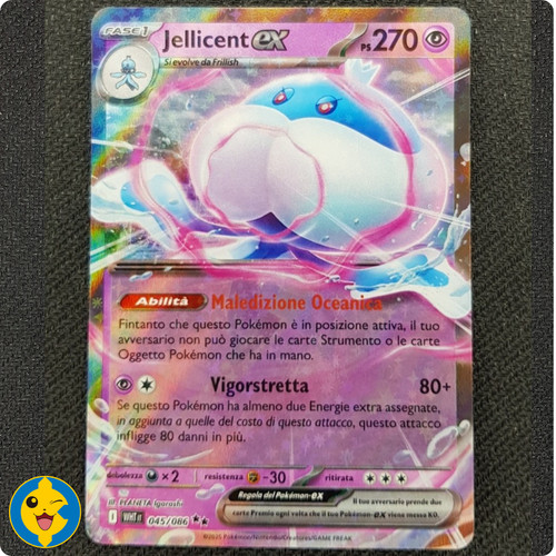 Jellicent 045 086 - -, wht