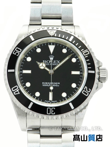 Rolex submariner date 14060m - rolex,