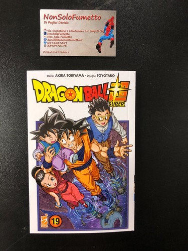 Manga dragon ball - ball, 19