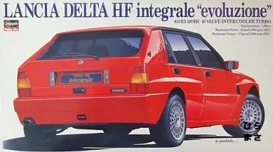 Modellino lancia delta - modellino,