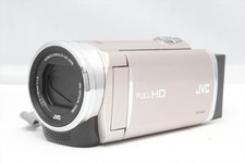 Videocamera digitale Full HD