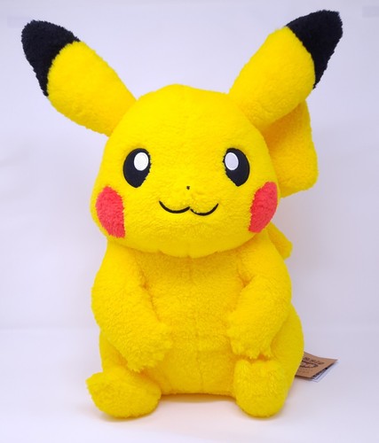 Pokemon center pikachu peluche - center,