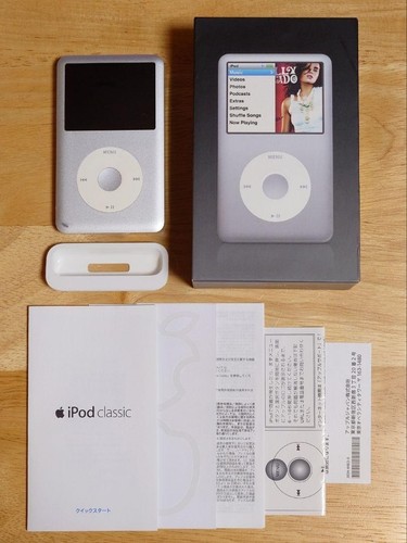 Apple ipod classic - ipod,