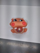 Giocattolo in vinile vintage