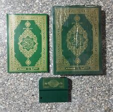 Cartuccia programma arabo vintage MSX Alamiah Sakhr القران الكريم Il Sacro Corano