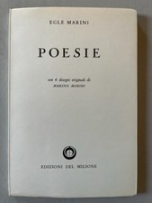 Egle Marini, Poesie con 6