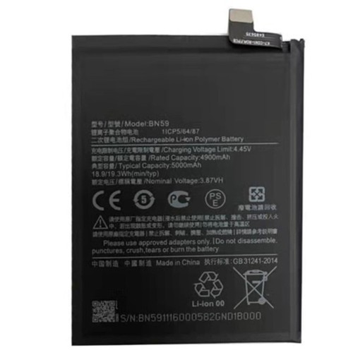 Batteria interna bn59 - batteria,