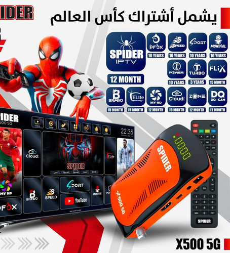 X500 ricevitore tv - x500,